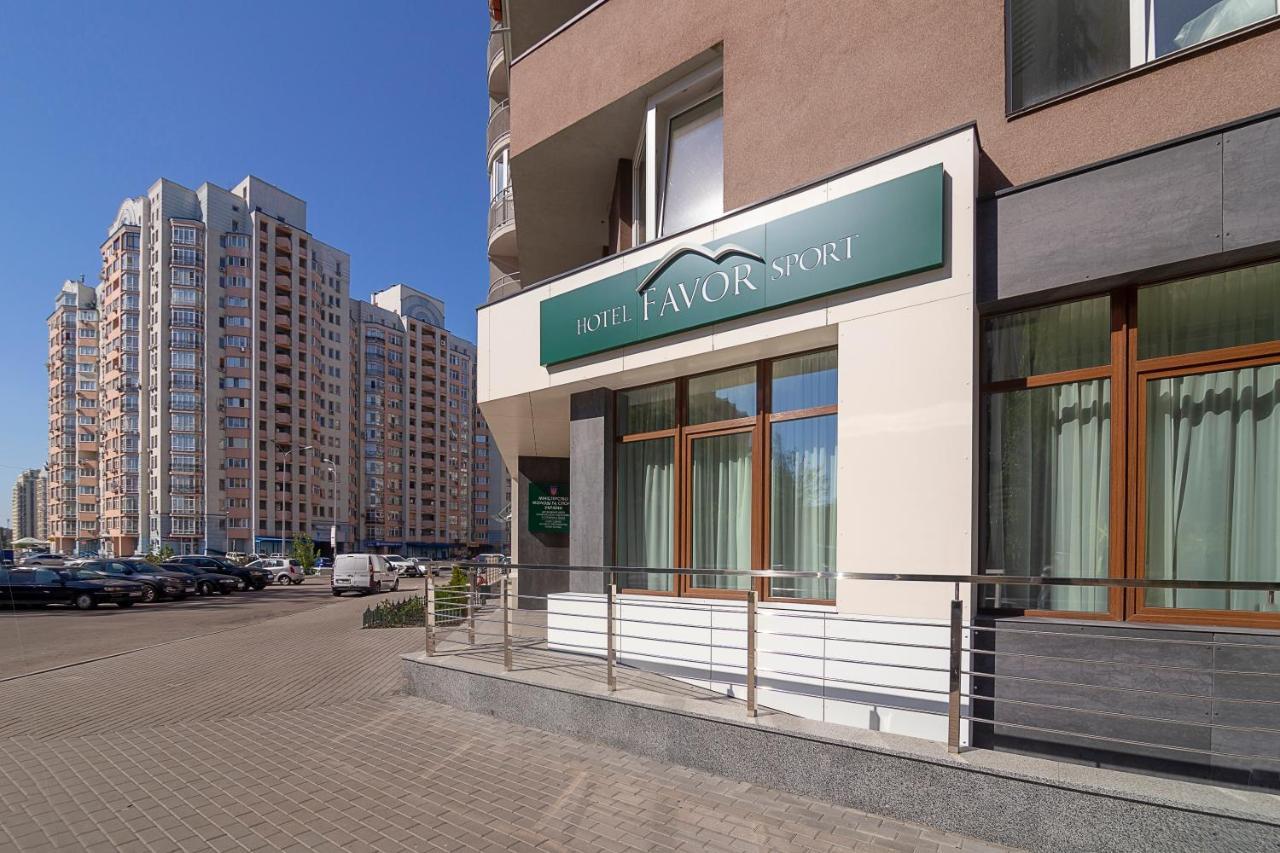 Favor Sport Hotel Kiew Exterior foto
