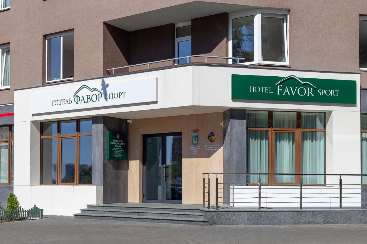 Favor Sport Hotel Kiew Exterior foto
